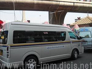 パタヤを楽しむ