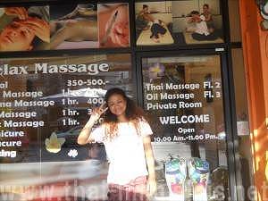 タイ式マッサージを楽しむ タイ式マッサージを楽しむ