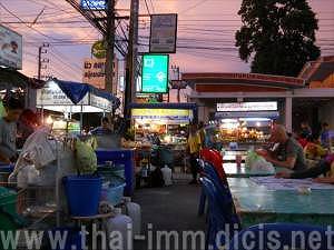 パタヤを楽しむ