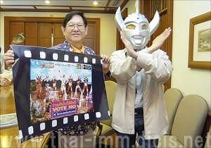 タイ人のマイペンライ