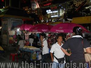 犯罪に合わないために 犯罪に合わないために