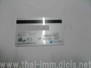 クレジットカードの紛失や盗難（その2）