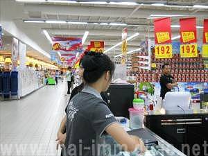 タイのインターネット事情