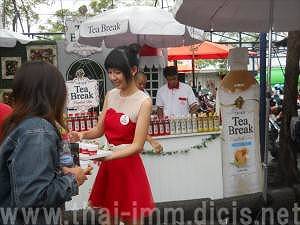 若くてもタイに住める？